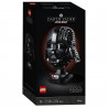 LEGO Star Wars 75304 Darth Vader Helmet
